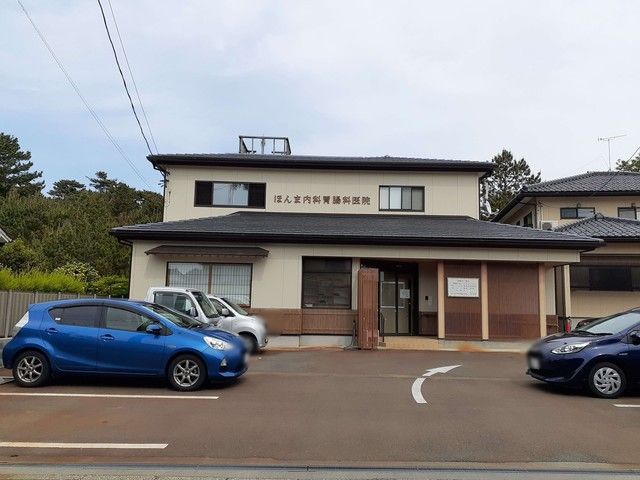 近くのほんま内科胃腸科クリニックまで1,500m（徒歩19分）