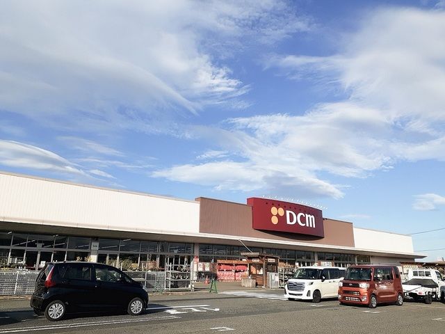 近くのＤＣＭ古川店まで2,000m（徒歩25分）