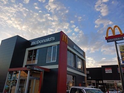 近くのマクドナルド明姫播磨町店まで1,200m（徒歩15分）