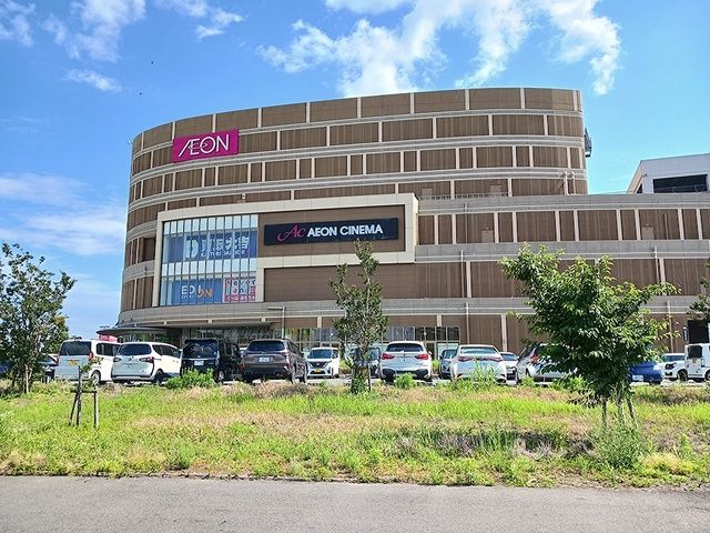 近くのイオンモール名古屋茶屋まで2,600m(徒歩33分)