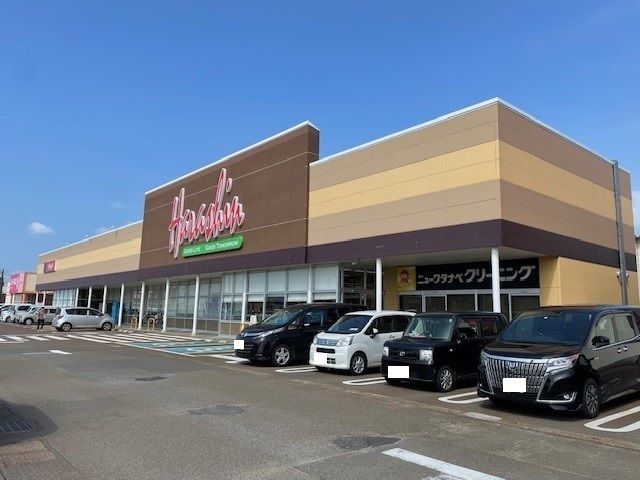 近くの原信まで690m(徒歩9分)