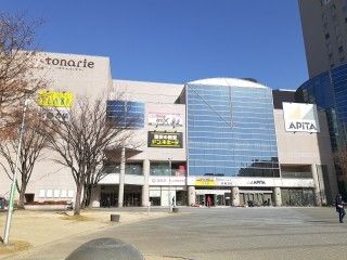 近くのトナリエ四日市まで1,100m（徒歩14分）