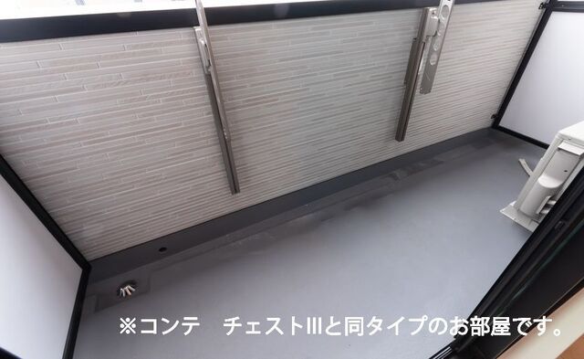 ベランダ・バルコニー