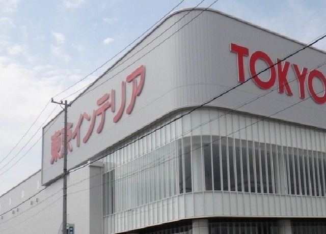 近くの東京インテリアまで1,600m（徒歩20分）