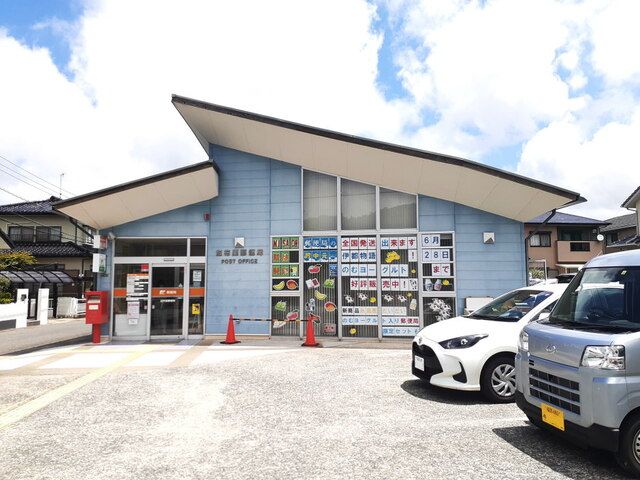 近くの加布里郵便局まで660m（徒歩9分）