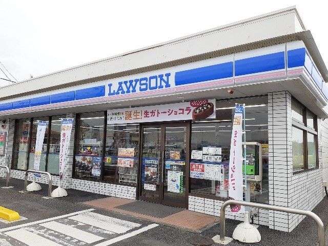 近くのローソン玉村西店まで1,600m(徒歩20分)
