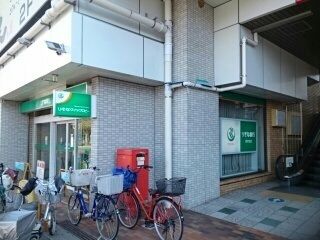 近くのりそな銀行様まで1,470m(徒歩19分)