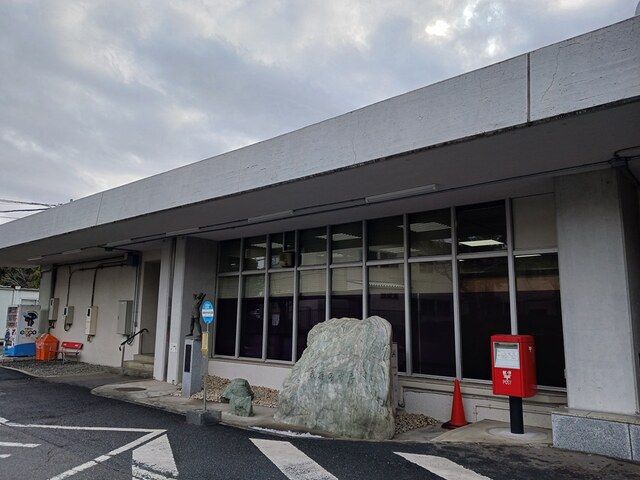 近くの我孫子市役所まで1,044m（徒歩14分）