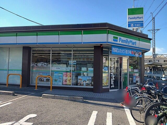 近くのファミリーマート金剛駅前店様まで453m（徒歩6分）