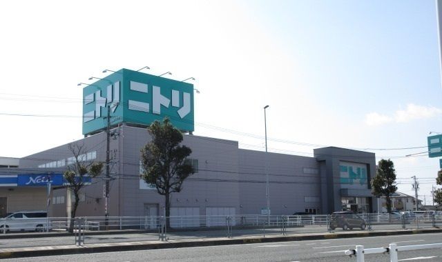 近くのニトリまで700m（徒歩9分）