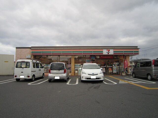 近くのセブンイレブン近江八幡土田町店まで750m(徒歩10分)