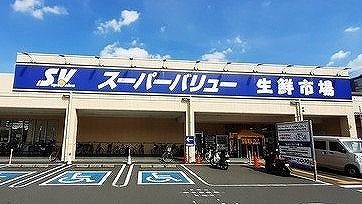 近くのスーパーバリュー ロピア飯能店まで400m(徒歩5分)