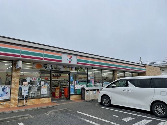 近くのセブン-イレブン 阿見あけぼのまで340m(徒歩5分)