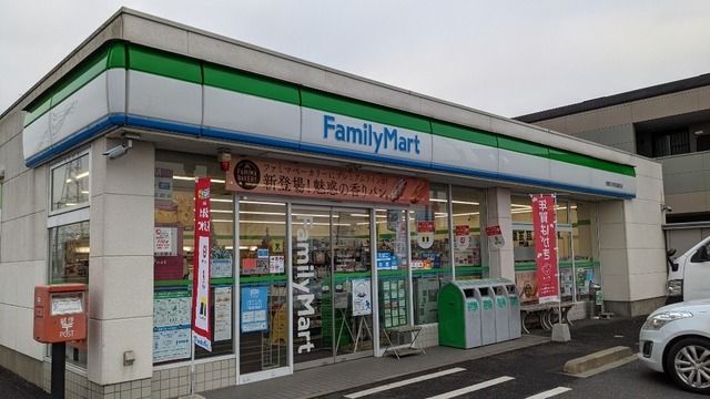 近くのファミリーマート 市原五井更級まで500m（徒歩7分）