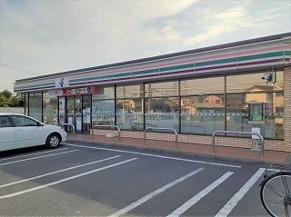 近くのセブンイレブンまで850m(徒歩11分)