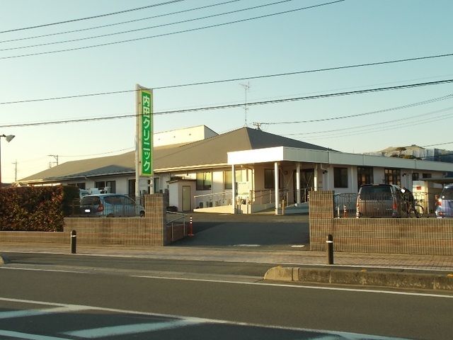 近くの内田クリニックまで600m（徒歩8分）