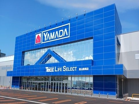 近くのヤマダデンキ富山掛尾店まで900m(徒歩12分)