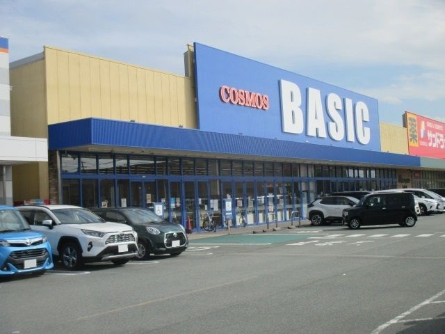 近くのベーシックまで350m(徒歩5分)