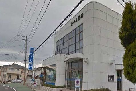 近くの七十七銀行高砂支店まで900m(徒歩12分)