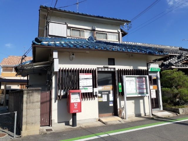 近くの青谷郵便局まで400m（徒歩5分）