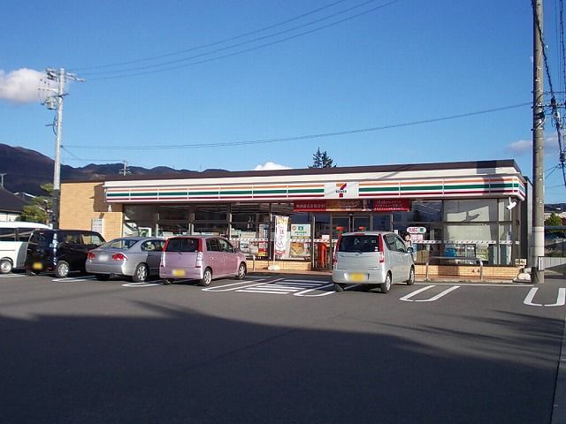 近くのセブンイレブン 塩尻大小屋店まで680m(徒歩9分)