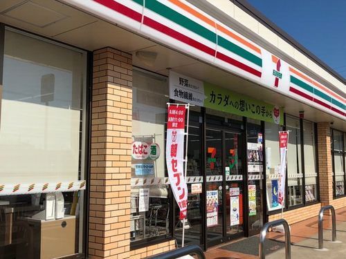 近くのセブン-イレブン あわら市姫店まで900m（徒歩12分）