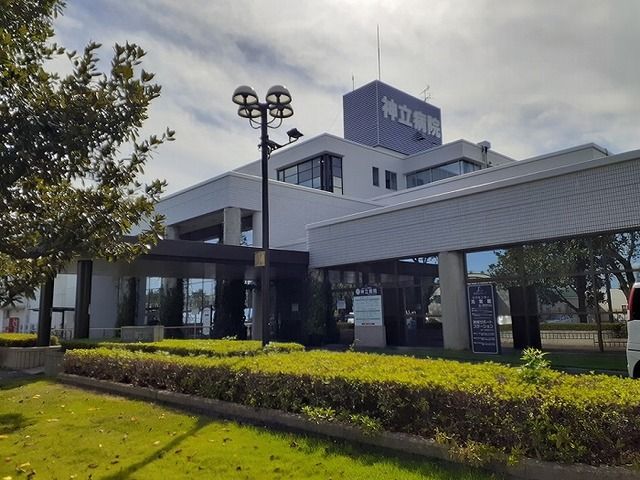 近くの神立病院まで3,150m(徒歩40分)