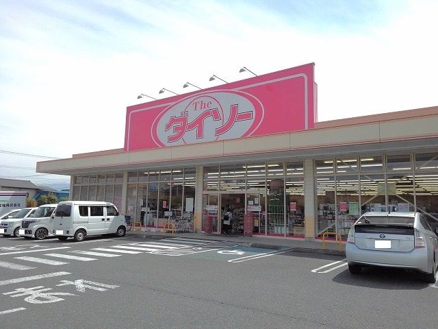 近くのDAISO 南アルプスガーデンまで1,900m（徒歩24分）