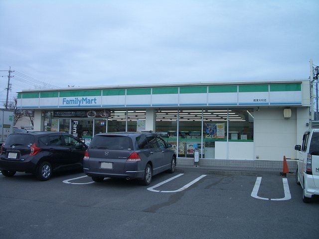 近くのファミリーマート 大村店まで450m(徒歩6分)