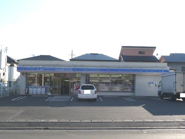 近くのローソン　茶町一丁目店まで550m（徒歩7分）