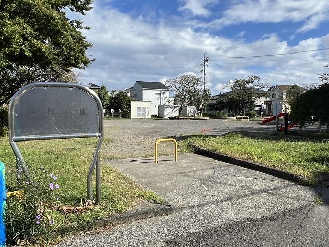 近くの新町公園まで250m（徒歩4分）