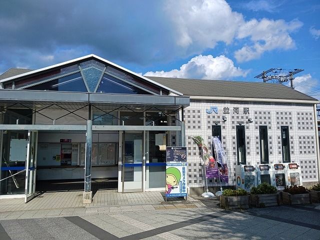 近くのJR並河駅まで1,400m(徒歩18分)