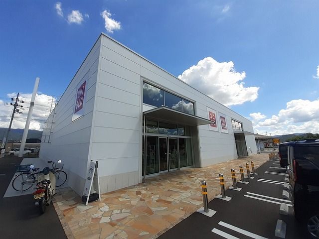 近くのユニクロ 亀岡店まで1,000m(徒歩13分)