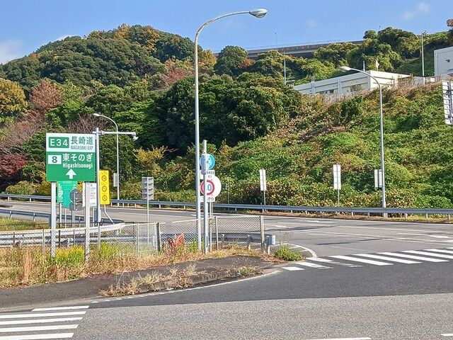 近くの東彼杵インターまで932m(徒歩12分)