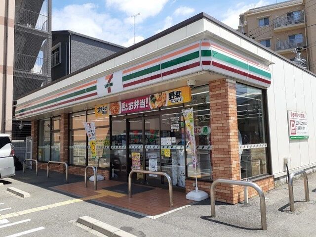 近くのセブンイレブン 京都竹鼻堂ノ前まで170m(徒歩3分)