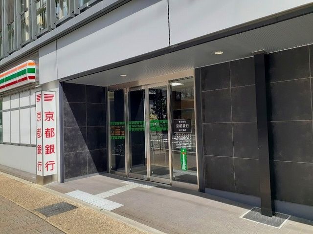 近くの京都銀行 山科支店まで240m(徒歩3分)