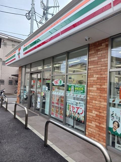 近くのセブンイレブン北烏山九丁目店まで700m(徒歩9分)
