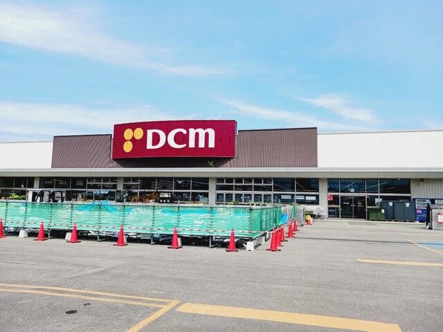 近くのＤＣＭ新琴似店まで750m（徒歩10分）