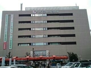 近くの京阪百貨店守口店様まで450m（徒歩6分）