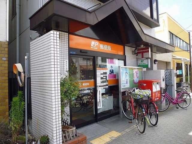 近くの守口北本通郵便局まで400m(徒歩5分)