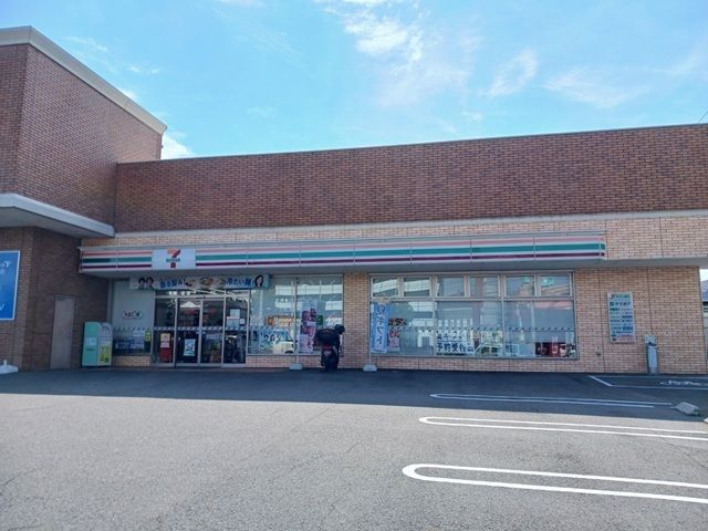 近くのセブンイレブン北井門2丁目店様まで600m(徒歩8分)