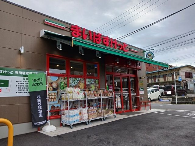 近くのリンガーハット川崎野川店まで500m（徒歩7分）