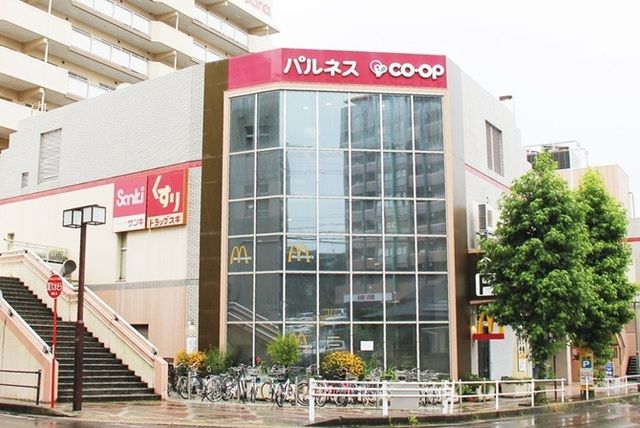 近くのパルネス前後まで550m(徒歩7分)