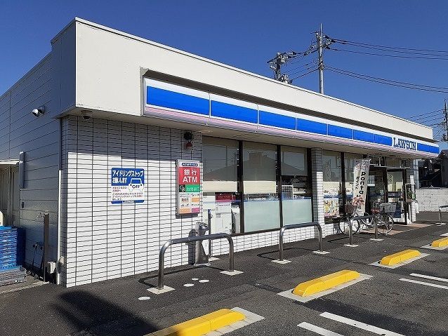 近くのローソン上佐野店まで850m(徒歩11分)