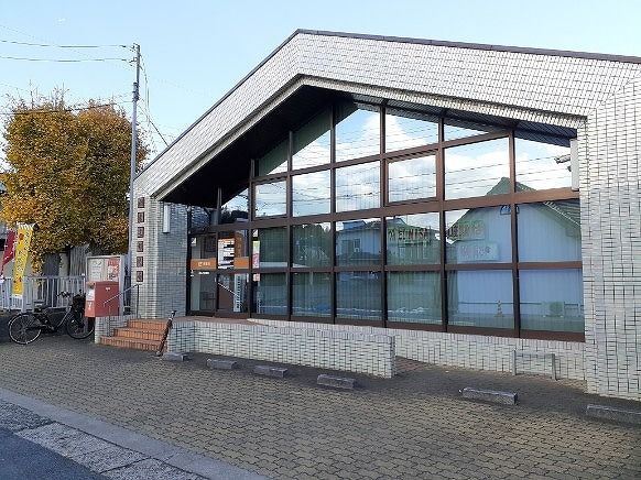 近くの潮来辻郵便局まで2,900m（徒歩37分）