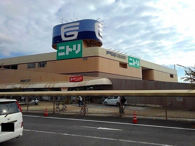 近くのフジグラン尾道店まで750m（徒歩10分）