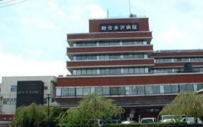 近くの水沢病院まで850m（徒歩11分）