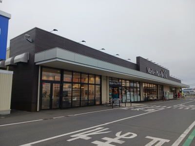 近くの奥州市役所まで1,100m（徒歩14分）