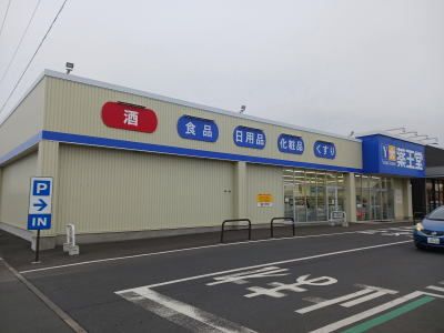近くの水沢駅まで2,100m（徒歩27分）