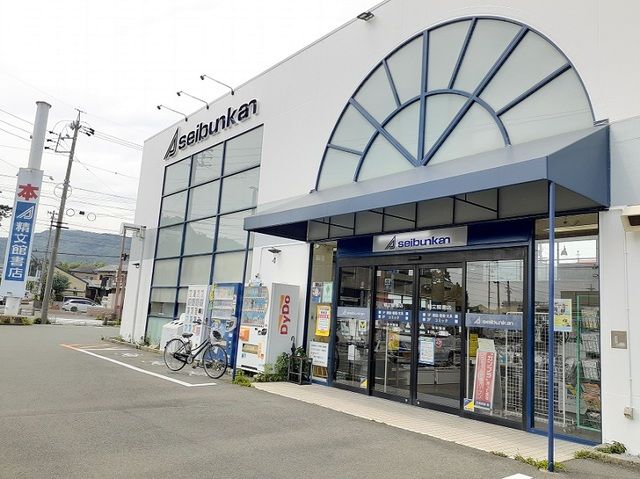 近くの精文館まで3,200m(徒歩40分)